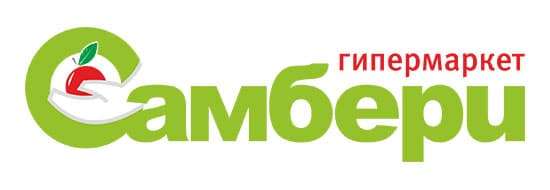Сеть гипермаркетов «Самбери» Сеть гипермаркетов «Самбери»
