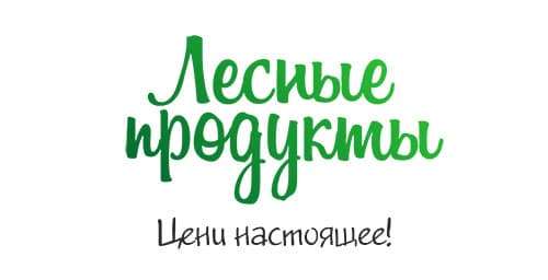 Производственная компания «Лесные продукты» Производственная компания «Лесные продукты»