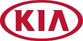Автосалон автомобилей KIA Автосалон автомобилей KIA