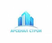 Строительная компания «Арсенал Строй» Строительная компания «Арсенал Строй»