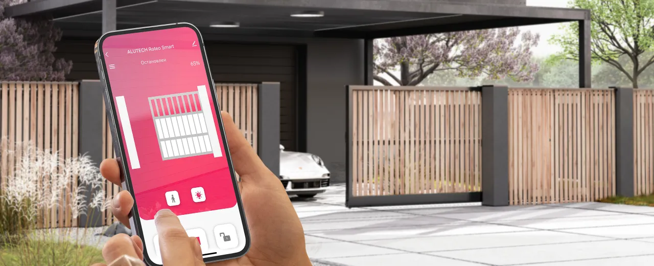 Умный привод для откатных ворот ALUTECH Roteo RTO-500MKIT-Sm + проводные фотоэлементы LM-L
